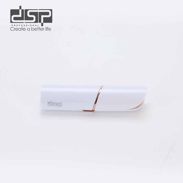 طراحی ماتیکی شیور DSP 70081 مناسب حمل در کیف آرایشی