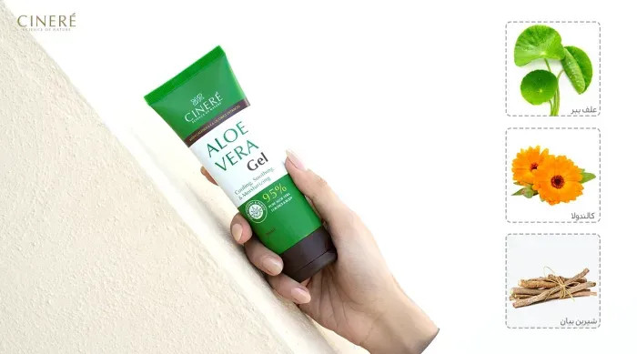ترکیبات ژل آلوورا سینره