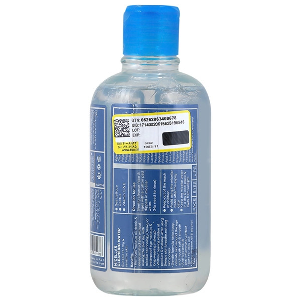 GenoBIOTIC Micellar Water