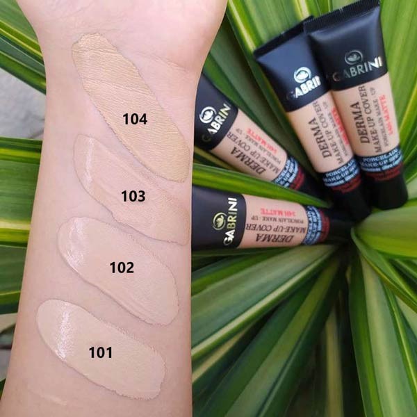 کرم پودر فاقد چربی گابرینی