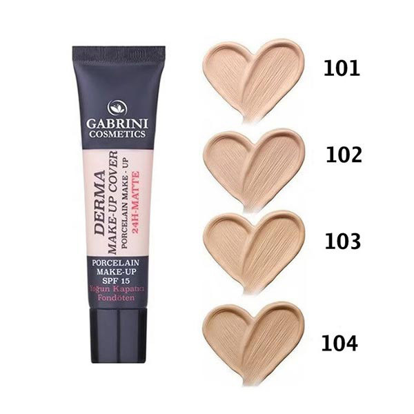 کرم پودر گابرینی اصل